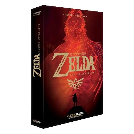 Zelda - Hyrule Autrement Collector - Nouvelle Edition